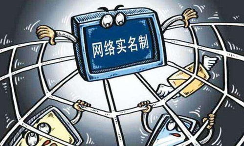 抖音小店無商標資質授權 能否上架網絡與信息安全軟件產品？