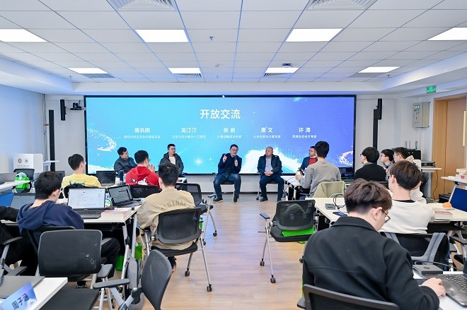 北京大學鯤鵬升騰科教創新卓越中心特訓營圓滿舉辦，賦能北京軟件技術開發新生態