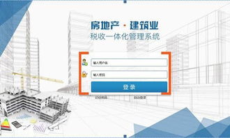 陜西大山軟件科技有限責任公司 Java高級開發工程師（北京00284）待遇全解析